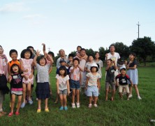 内部川楽園村をやってみて