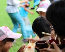 夏の楽園村が始まる！