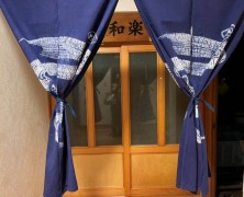 ❤️ 仲良しするために　節水でもしようか　❤️