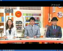 石巻市炊き出しがTVでとりあげられました