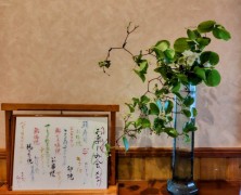お楽しみ会（5日）