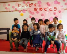 満開の桜と共に【幼年】