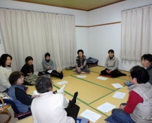 東北関東仲良し研鑽会