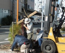 多摩供給所に看板が立ちました。