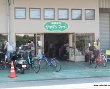 ヤマギシファーム「堺店」 オープン!