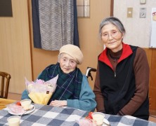 山本ふみさん104歳！