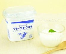 【レシピ追加】ヨーグルトのこと【精乳部】