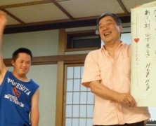 『勇気１００％♪』で楽園村っ子を迎えよう！