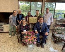 中川よしさん 100歳