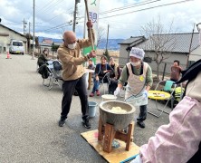 能登へ餅つきに