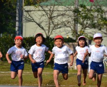 秋はなんたって！『ちびっこ運動会』 【春日山】