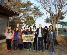 韓国実顕地に来てみて【平本美穂】