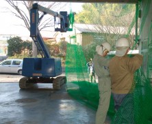 建設ネット張り～養鶏法受け入れ作業