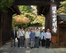 老蘇さん京都旅行～光明寺～