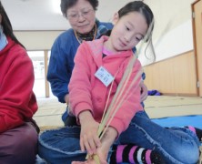 「お正月を迎える準備」岡部楽園村