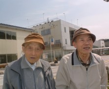 ９０歳・特講に出発